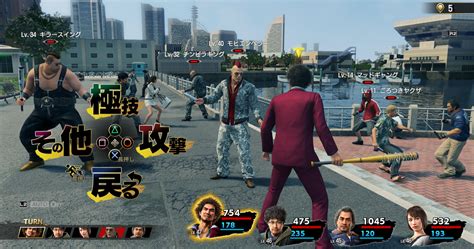 Yakuza: Like a Dragon - A Quirky RPG Adventure Through the Streets of Yokohama!